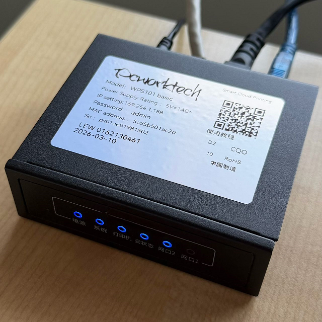 Printer server setup for office network in Petaling Jaya by PCWorkTech